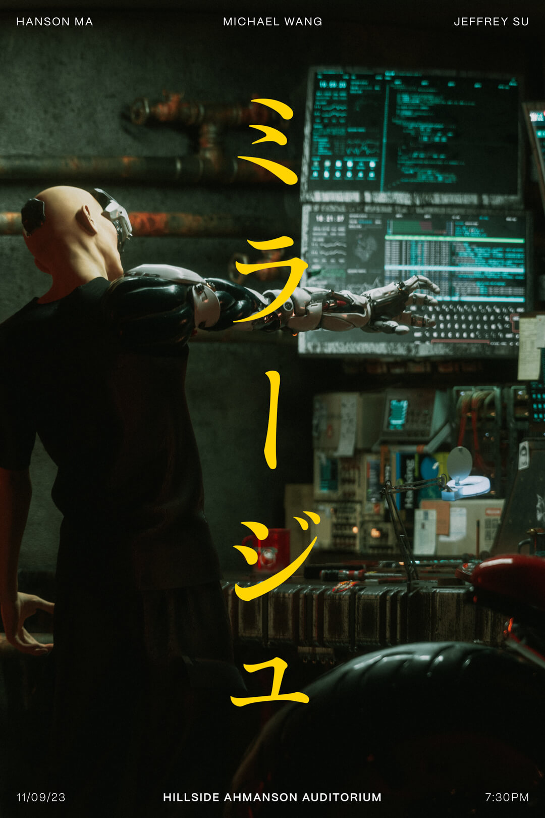 Katakana poster set in the hacker den