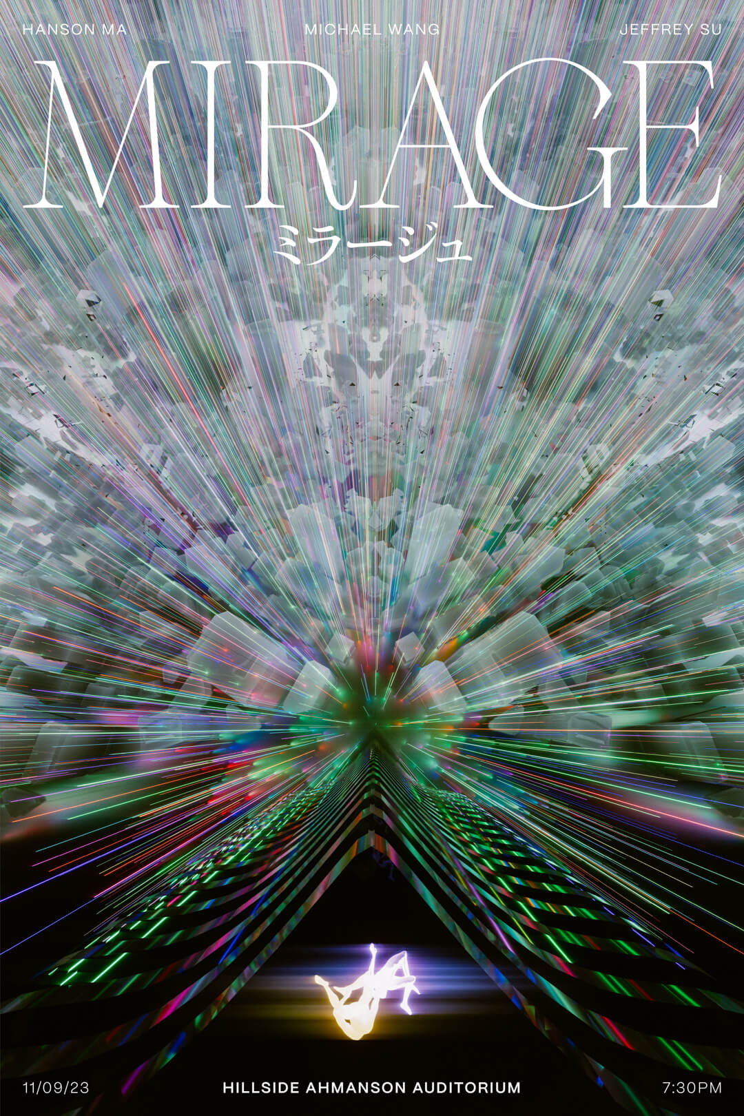 Mirage poster over a prismatic dream burst