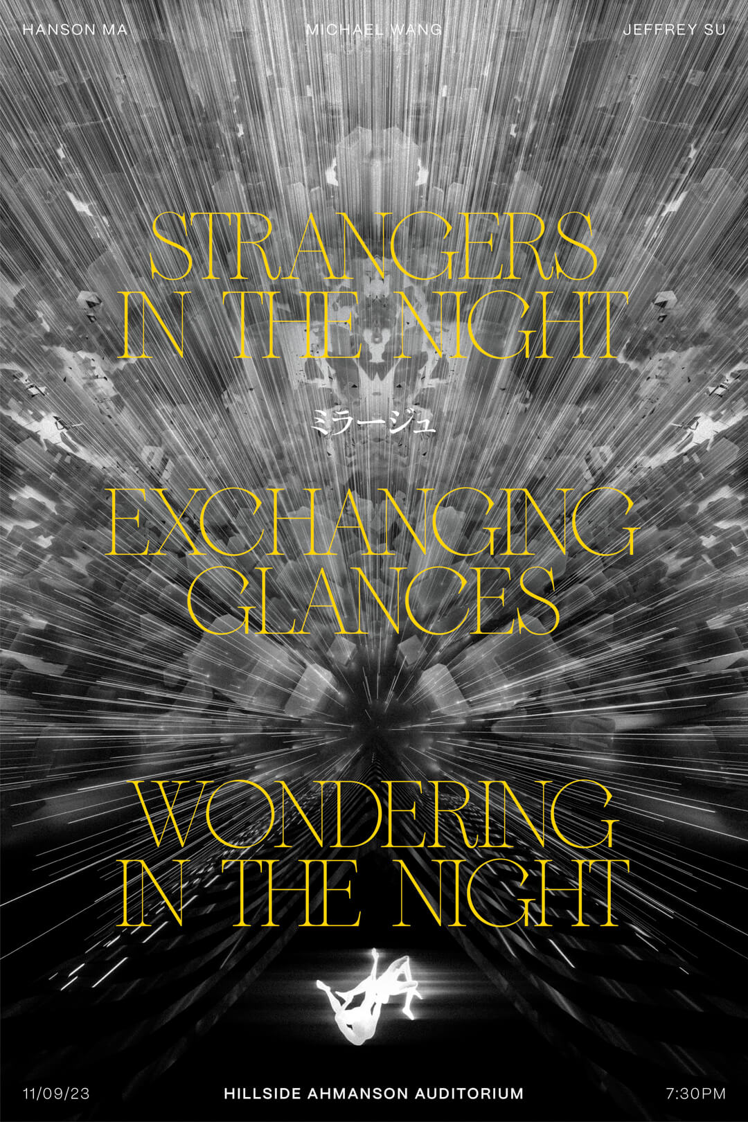 Gold typographic poster over a radial starburst